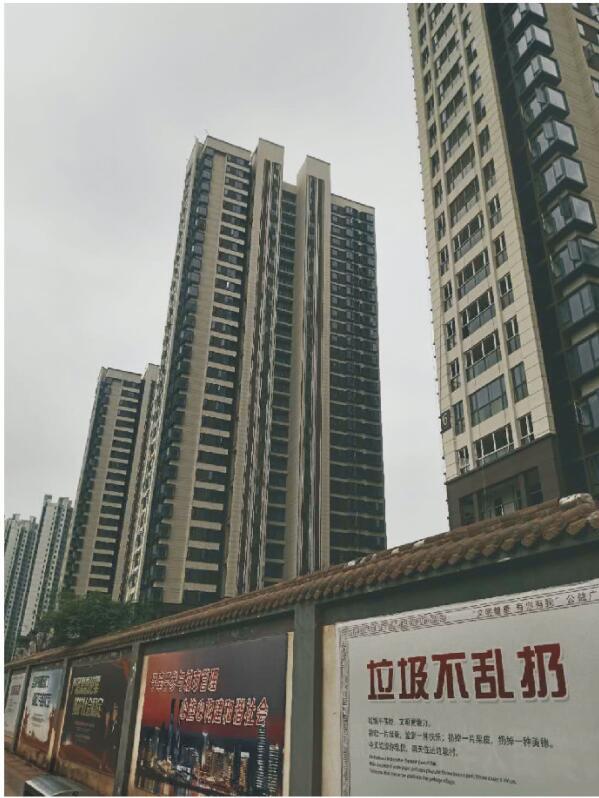 融創(chuàng)文旅城M、H區(qū)幼兒園